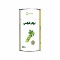 پودر کرفس 50 گرمی پودرینو