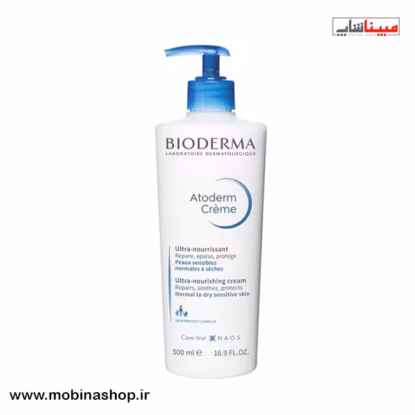 کرم اتودرم بایودرما 500 میل