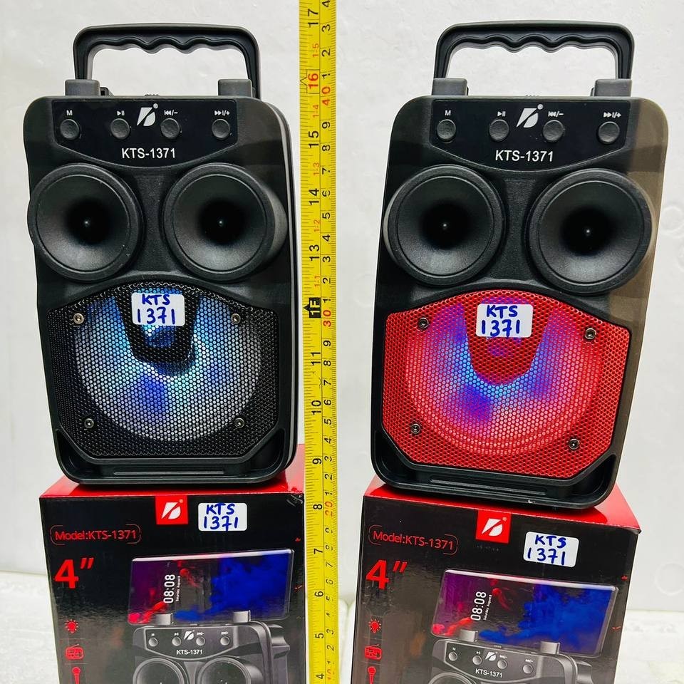 اسپیکر اصلی