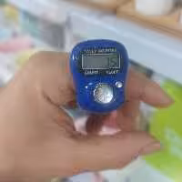 صلوات شمار  دیجیتالی انگشتی ذکر شمار انگشتی در پلاسکو دهقان 