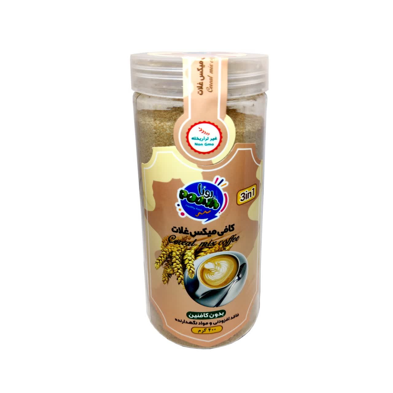 کافی میکس غلات 500 گرمی پونا (تهیه شده از شیر غیرلبنی)