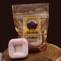 صابون زعفران فانتزی زعفرون