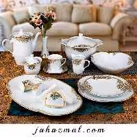 سرویس چینی پردیس طرح آوانا 104 پارچه کد 1005