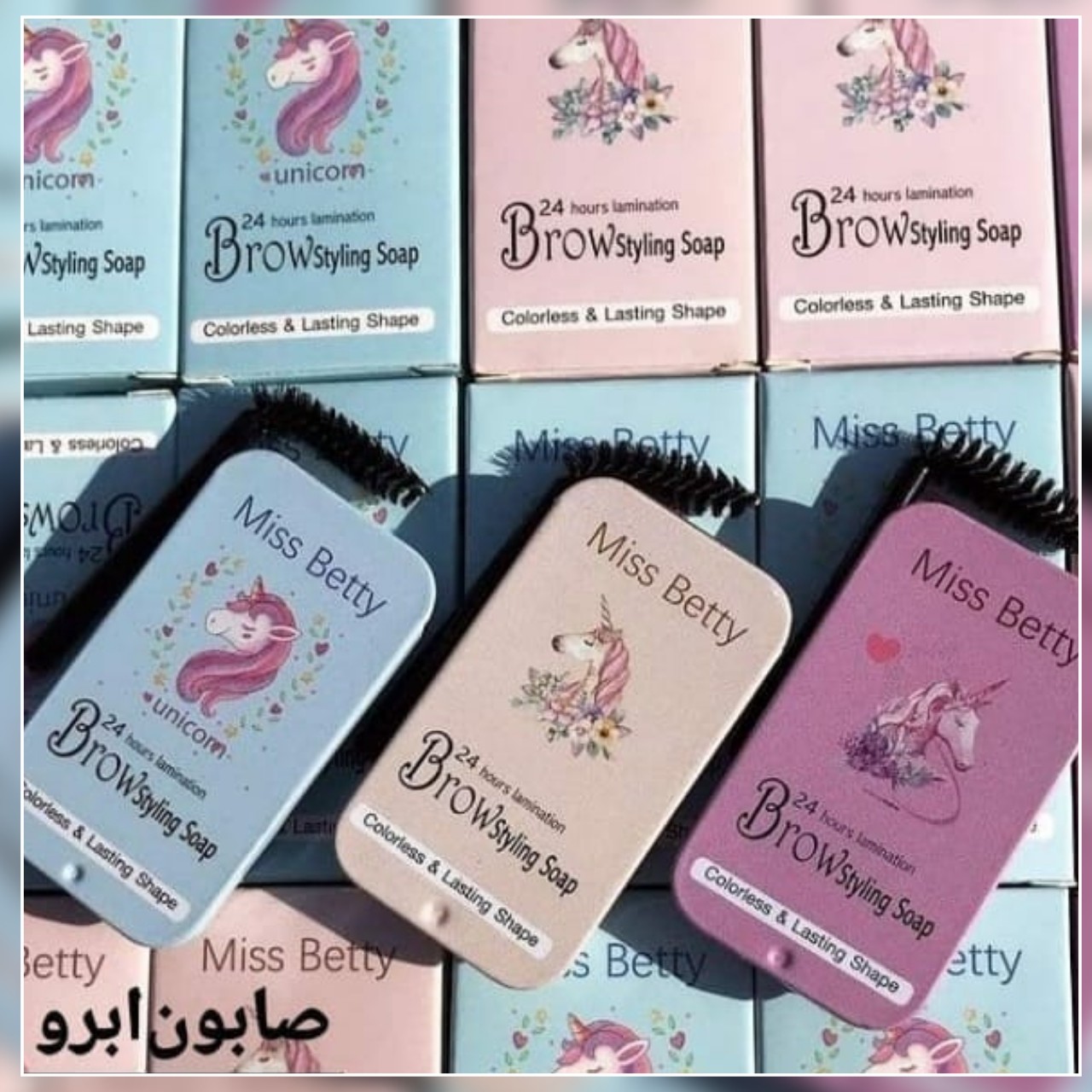 صابون لیفت ابرو یونیکورن