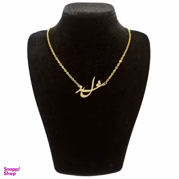 گردنبند نقره زنانه طرح غزل کد UN0036