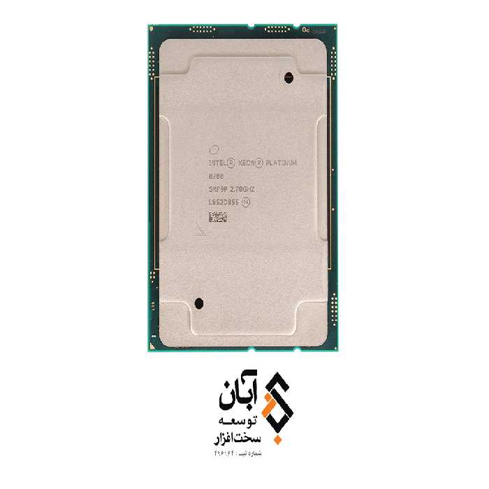 Intel Xeon Platinum 8280 Processor