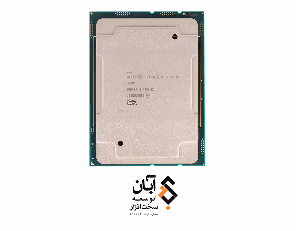 Intel Xeon Platinum 8280 Processor
