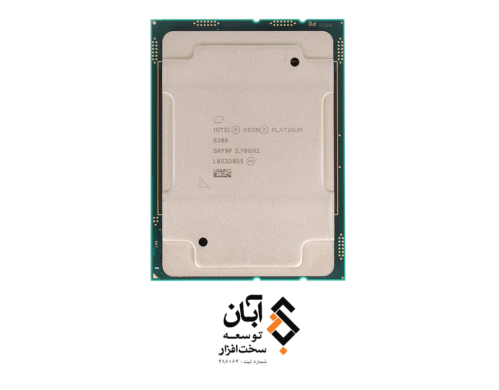 Intel Xeon Platinum 8280 Processor