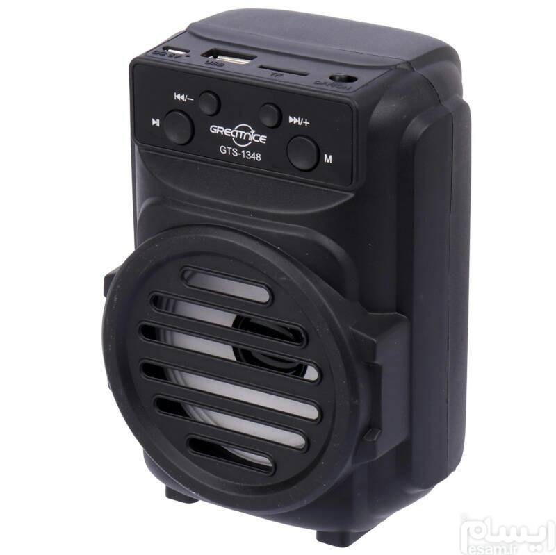 اسپیکر  قابل حمل