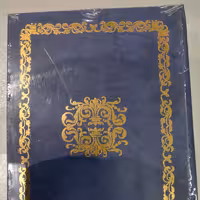 گاوصندوق کتابی قفلی