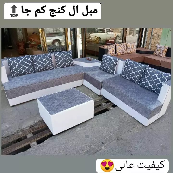 مبل راحتی ال کنج کم جا 6 نفره مناسب خانه های کوچیک