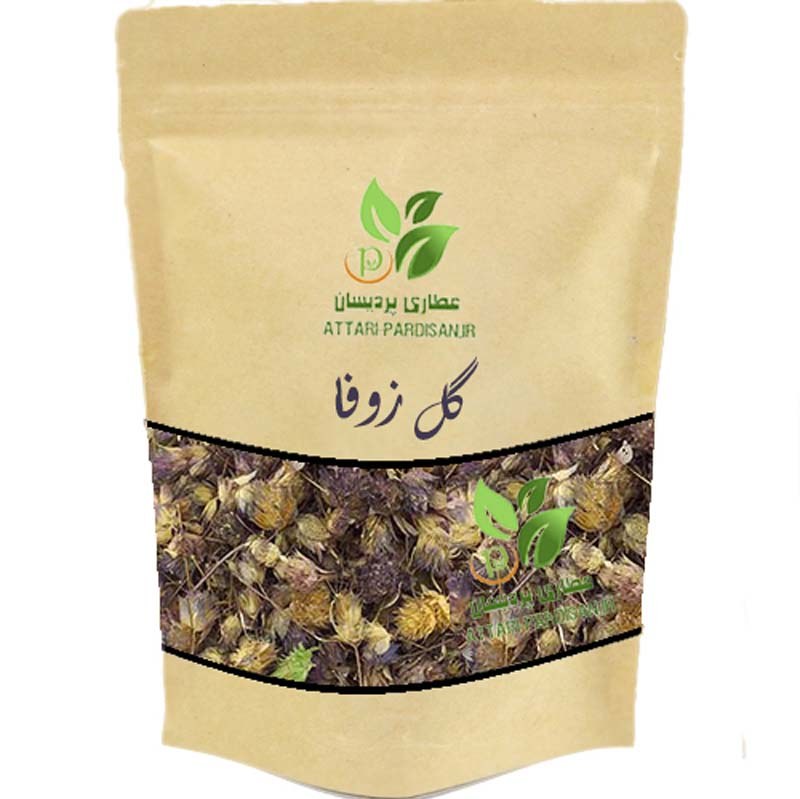 گیاه زوفا (100گرمی) عطاری پردیسان