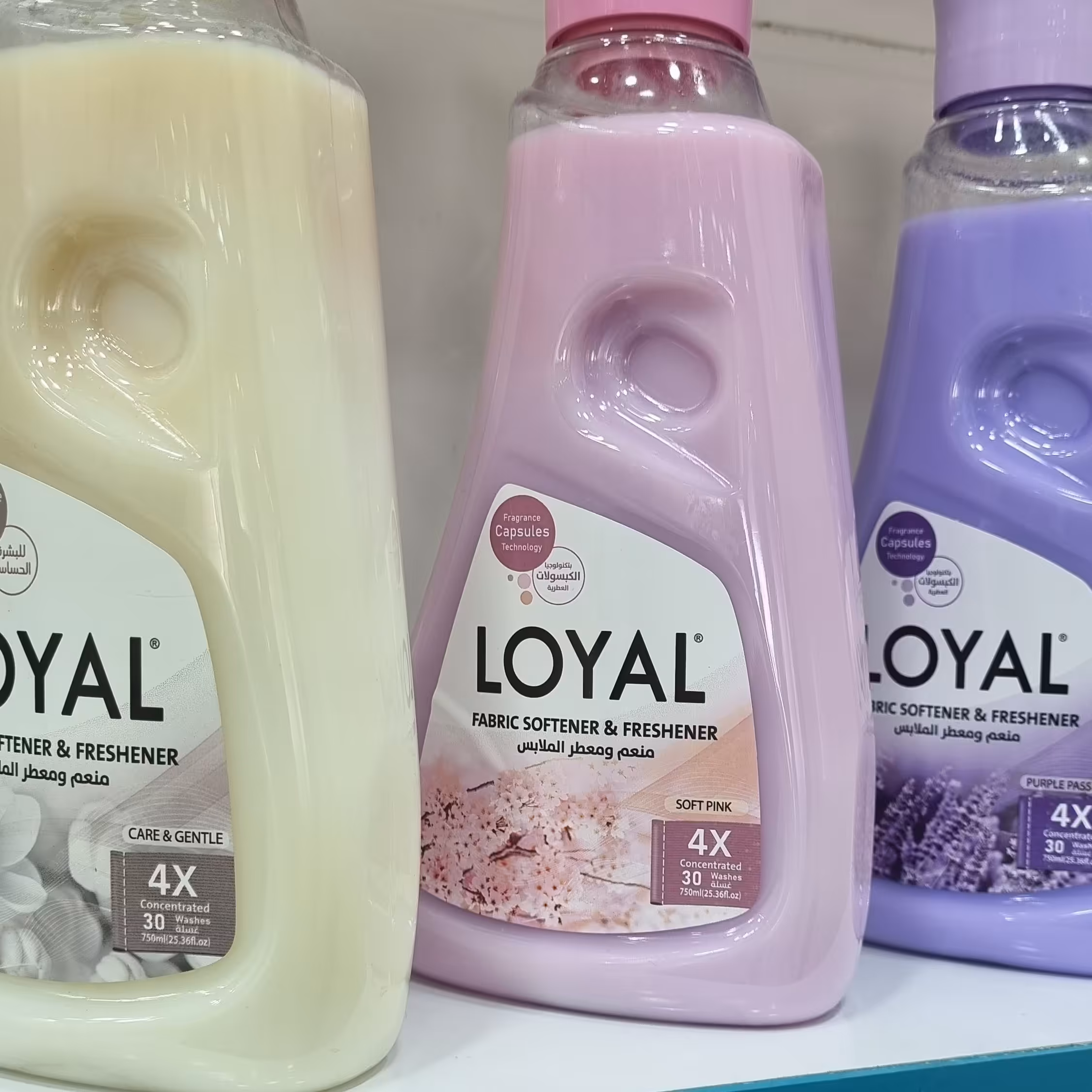 خوش بوکندده لباس