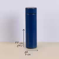 فلاسک دماسنج دار 