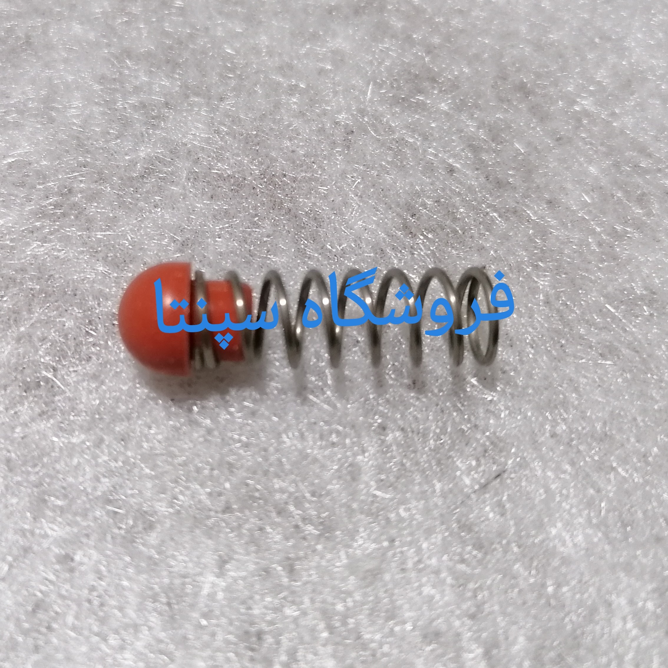 فنر و سوپاپ اسپرسوساز  مباشی(اصل) فابریکی اصلی (فنر اسپرسوساز) (کیفیت درجه 1) (مطابق تصویر)