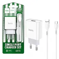 شارژر HOCO مدل C81A به همراه کابل TYPE-C