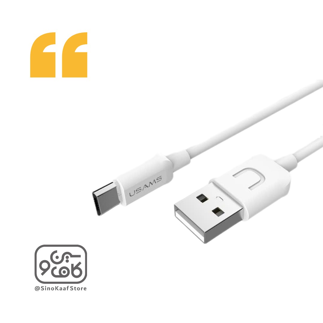 کابل تبدیل USB به microUSB یوسمز مدل U-TURN