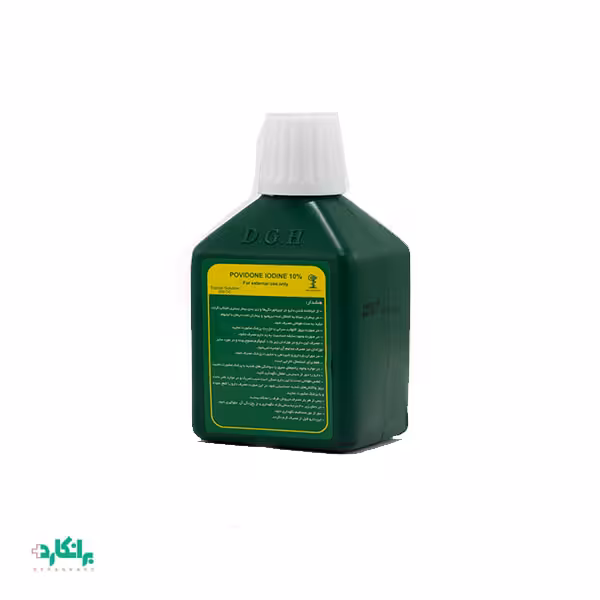 بتادین حجم 250 سی سی