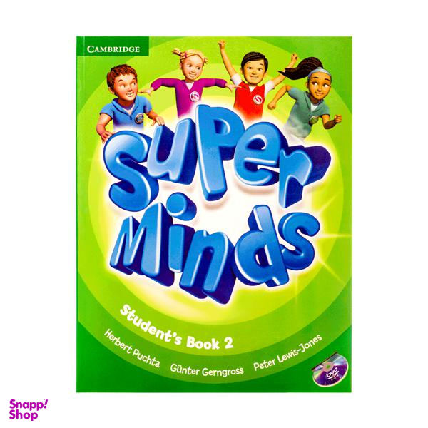 Super Minds 2 SB+WB+CD+DVD - Glossy Papers