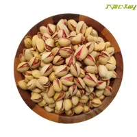 پسته فندقی نمکی اعلا 1کیلویی