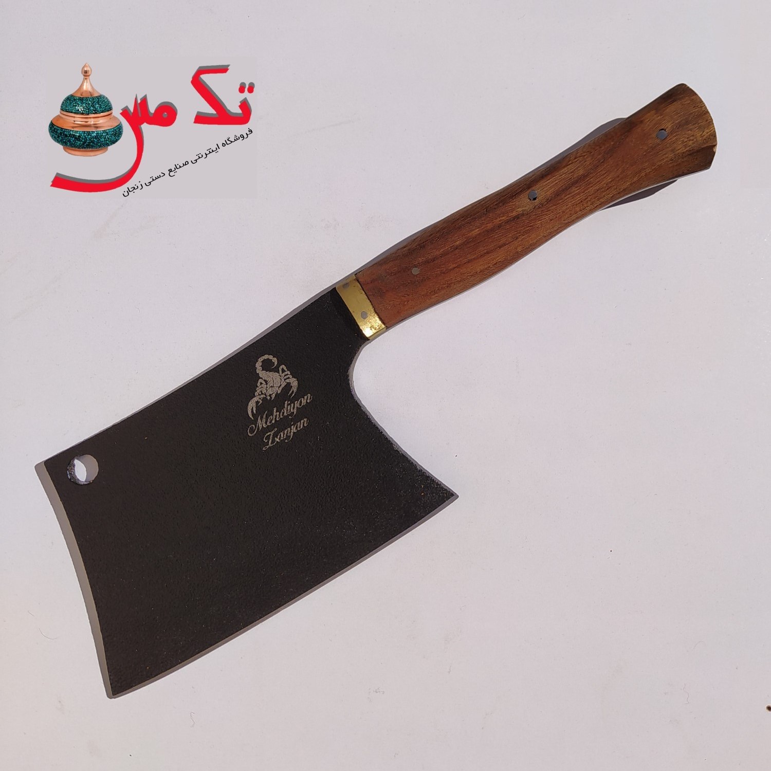 ساطور  ضد زنگ بزرگ دستساز بهرام مهدیون