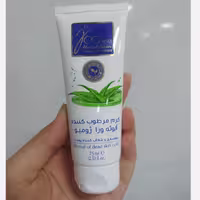کرم مرطوب کننده آلوئه ورا ژومیو، تیوپی، 75میل