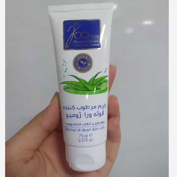 کرم مرطوب کننده آلوئه ورا ژومیو، تیوپی، 75میل