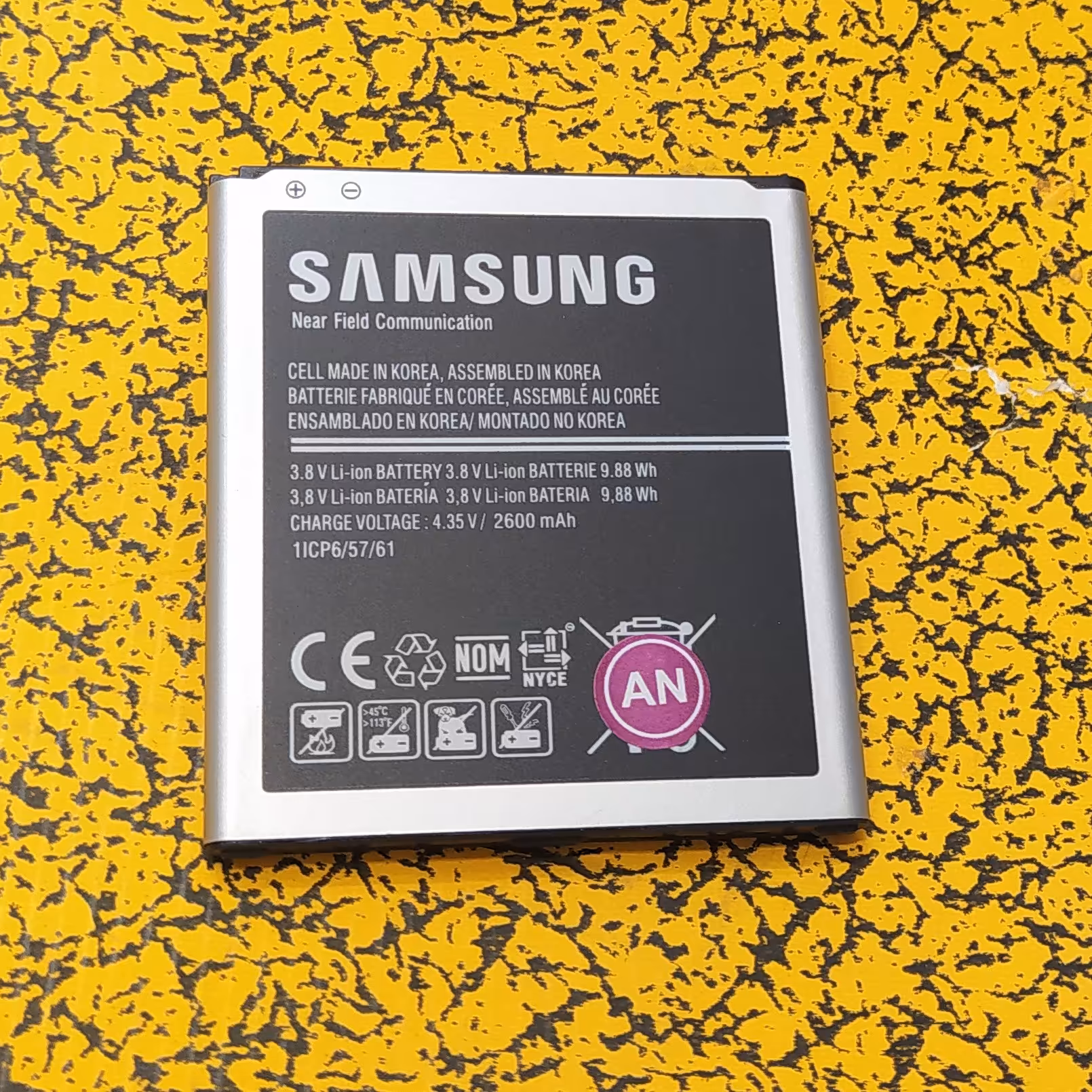 باتری گوشی سامسونگ J5 با کیفیت عالی 