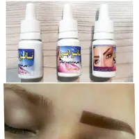 تتو ابرو
