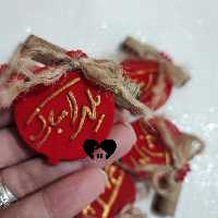 گیفت یلدا گیفت یلدایی گیفت فال حافظ گیفت انار گیفت شب چله یلدا مبارک بهمراه فال