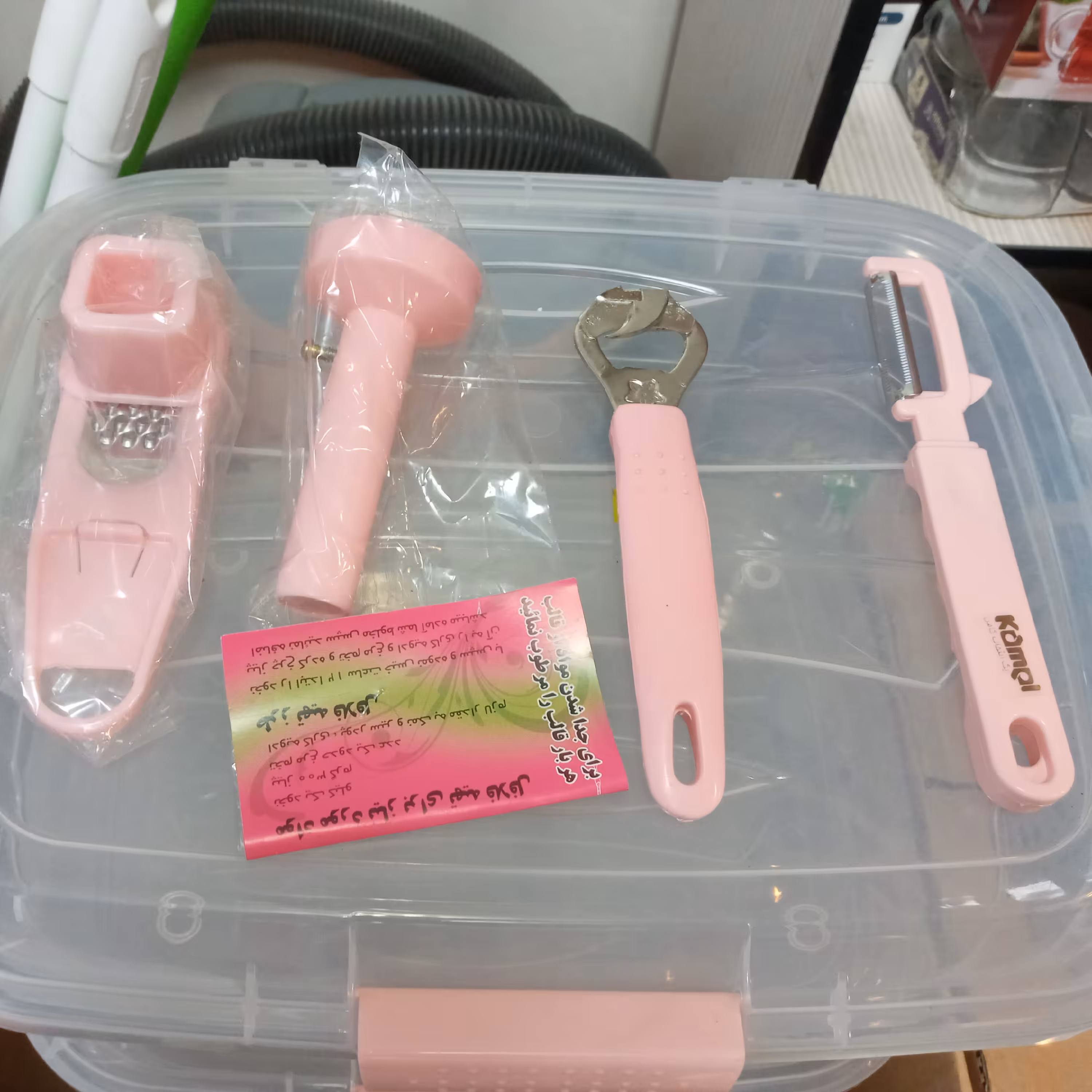 پوست کن و دربازکن و قالب فلافل و رنده سیر کشویی با ارسال رایگان