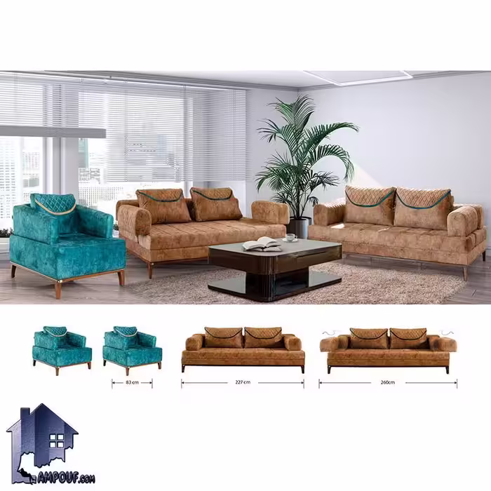مبل 8نفره دیانا مکانیزم CFRA206