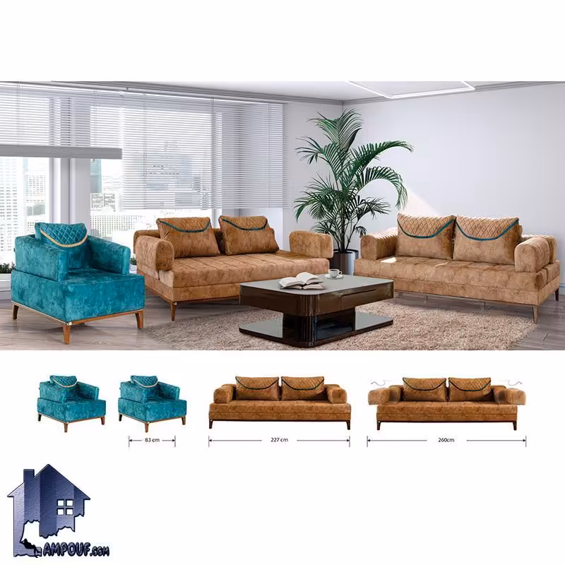 مبل 8نفره دیانا مکانیزم CFRA206