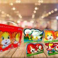 مجموعه دوست دارم یاد بگیرم