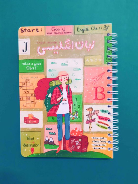 دفتر خط دار زبان انگلیسی