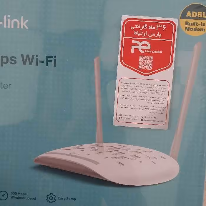 مودم تی پی لینک دوآنتن دارای 36ماه گارانتی تعویض پارس ارتباط 