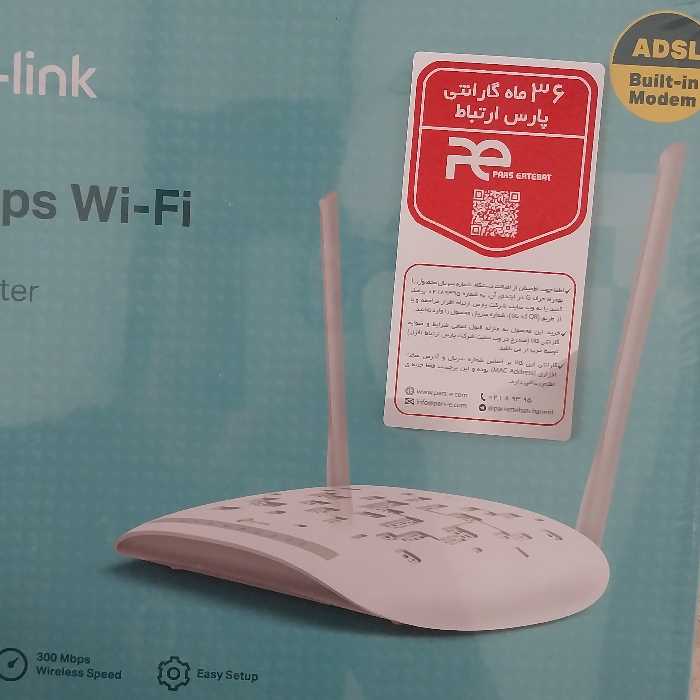 مودم تی پی لینک دوآنتن دارای 36ماه گارانتی تعویض پارس ارتباط 