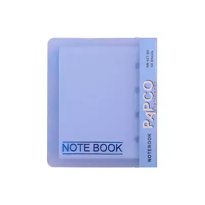 دفتر یادداشت پاپکو مدل NB-627 کد DR305