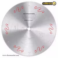 تیغ اره الماسه آلومینیوم فرود 600x156 مدل LU5B 3600