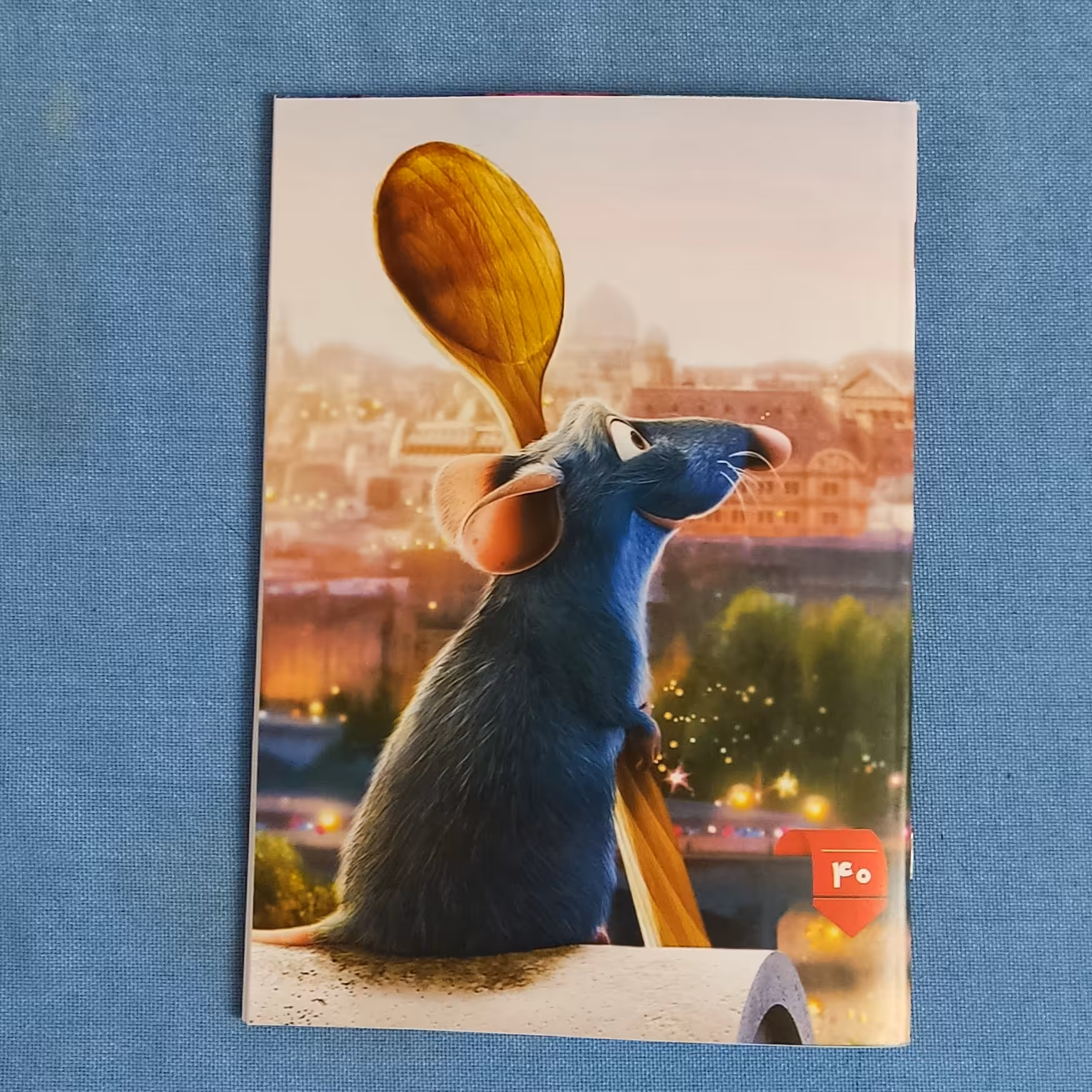 دو جلد دفتر ساده یک خط پنجاه برگ 