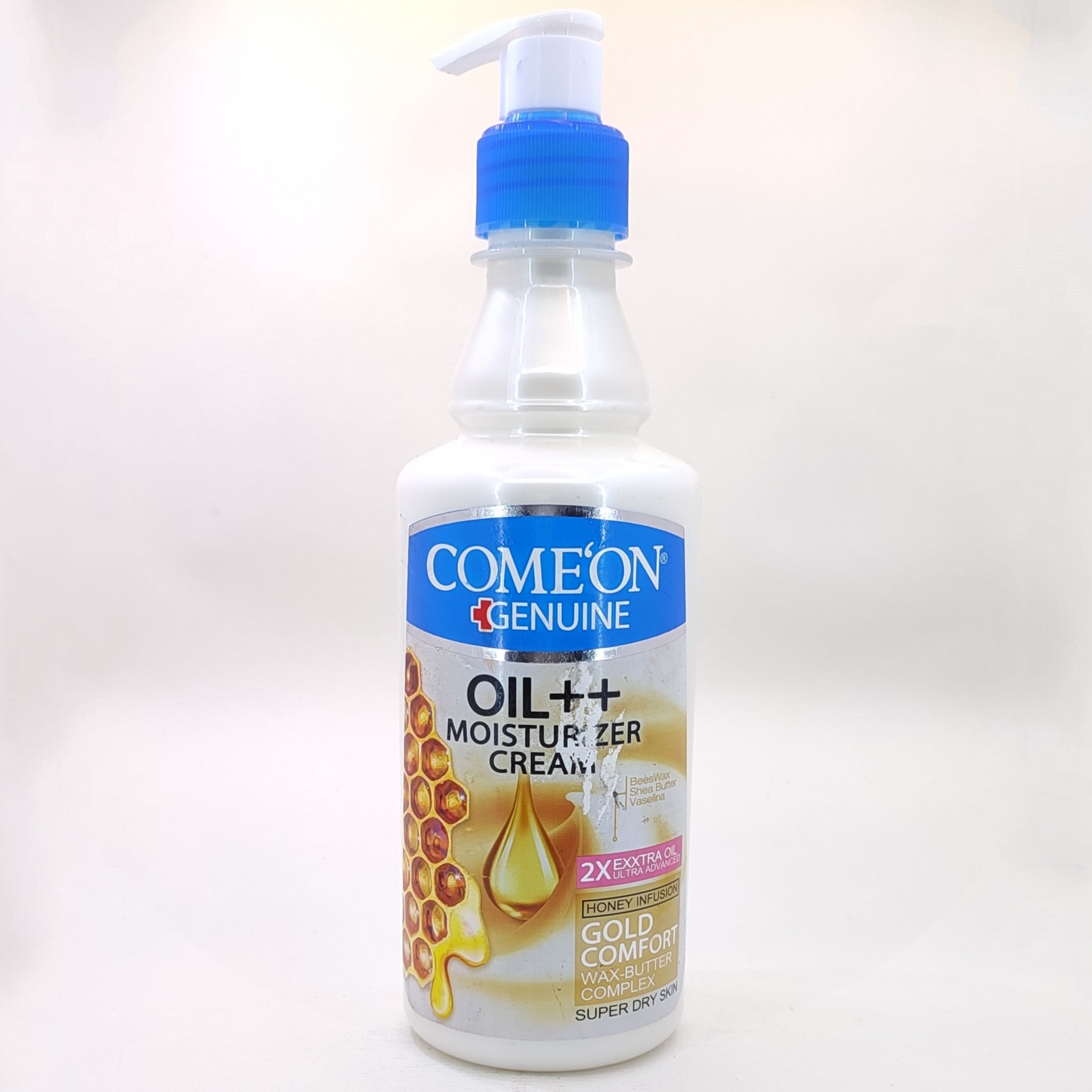 کرم نرم و مرطوب کننده کامان مخصوص پوست خیلی خشک حجم 400 میلی لیتر