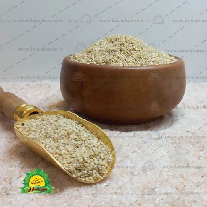 گیاه کنجد سفید ایرانی 100گرمی