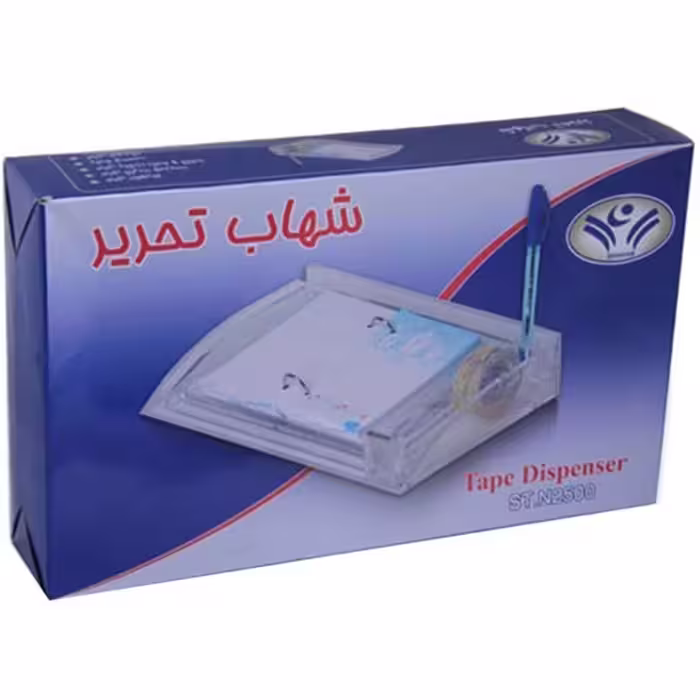 ست رومیزی پایه چسب و پایه تقویم شهاب تحریر مدل N2500 &ndash; قیمت و خرید | برایتو