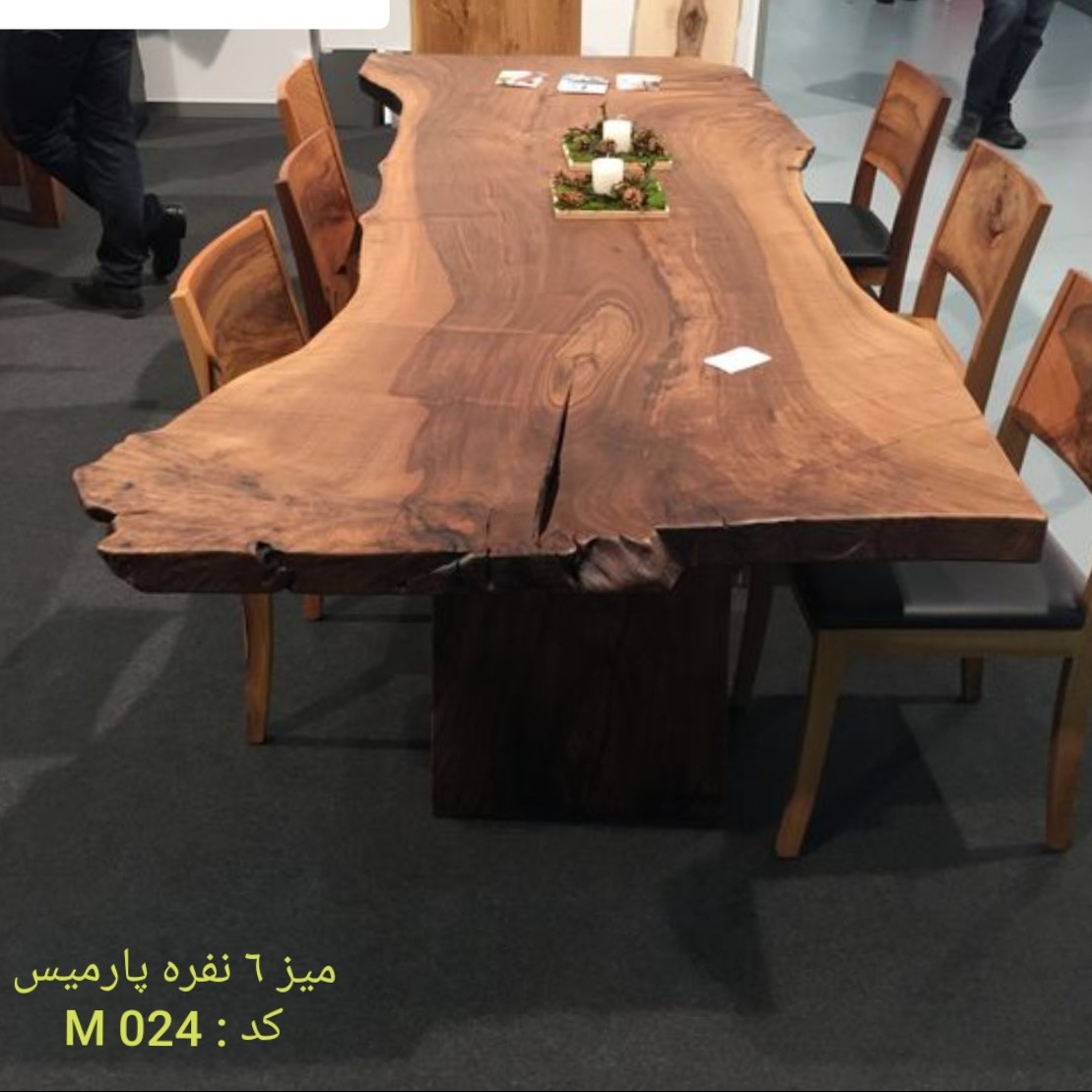 میز نهارخوری گردو روستیک 