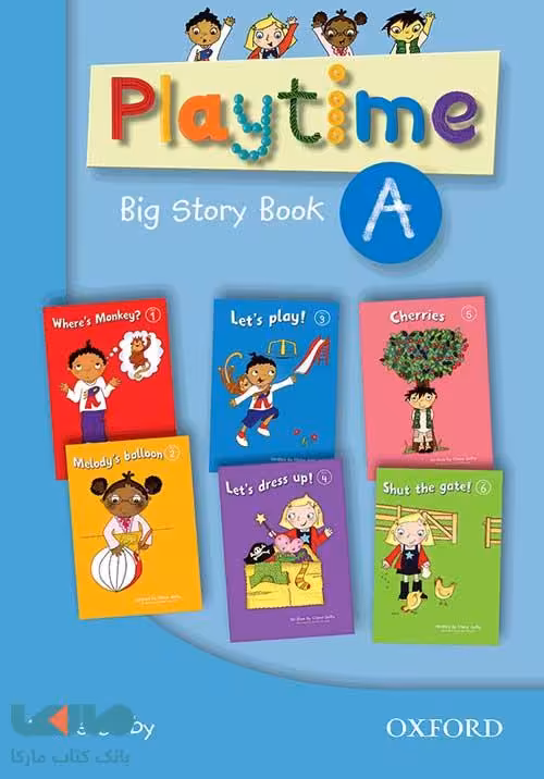 Playtime A big Story Book