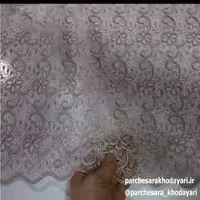 پارچه مجلسی 