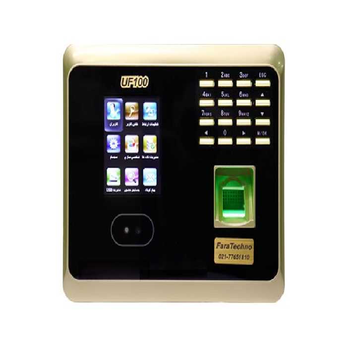 دستگاه حضور و غیاب فراتکنو مدل UF100