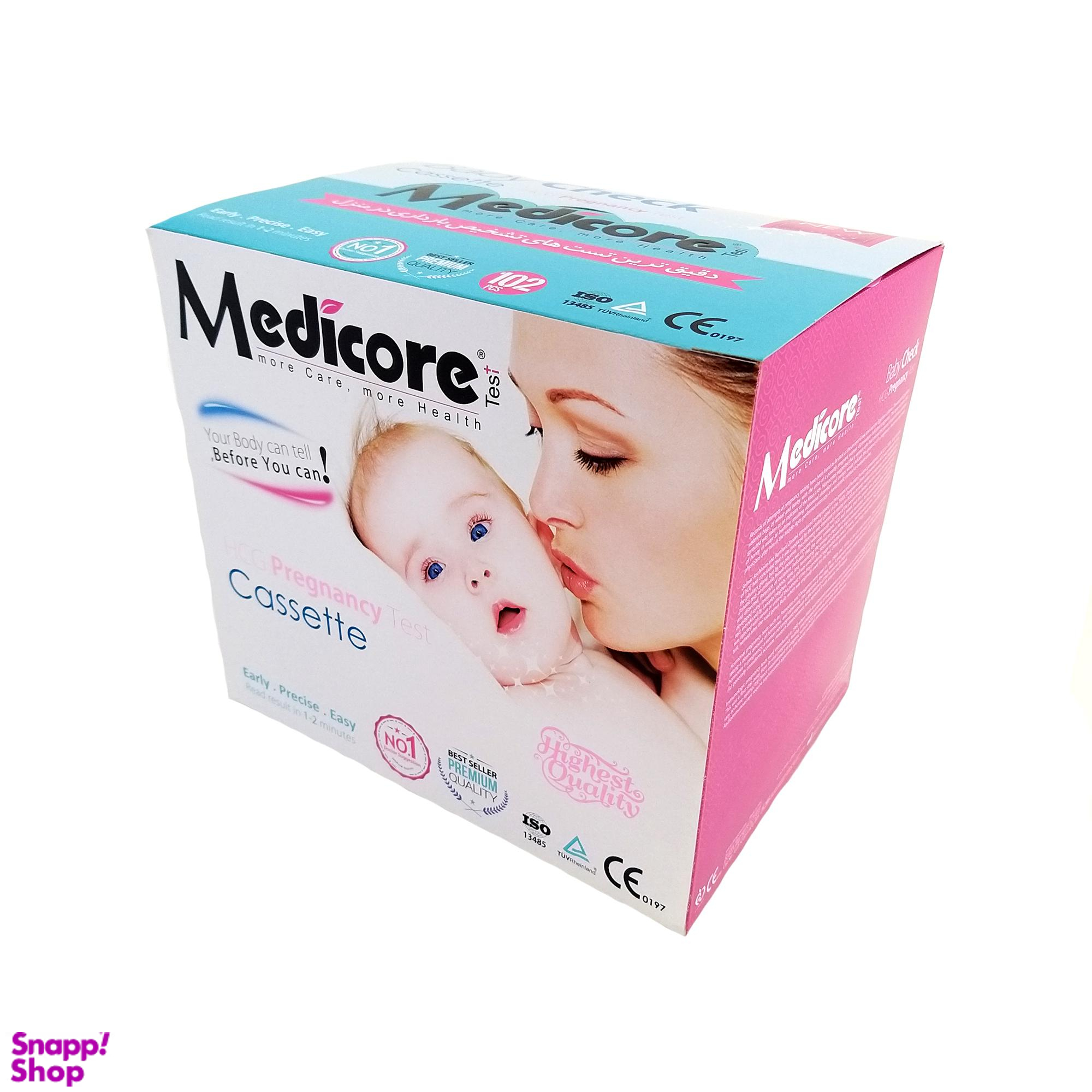 بی بی چک مدیکور (Medicore) مدل Cassette مجموعه 102 عددی