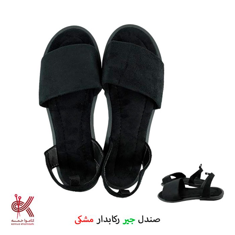 صندل جیر رکابدار زنانه مشکی خام مناسب برای تزئین با مکرومه