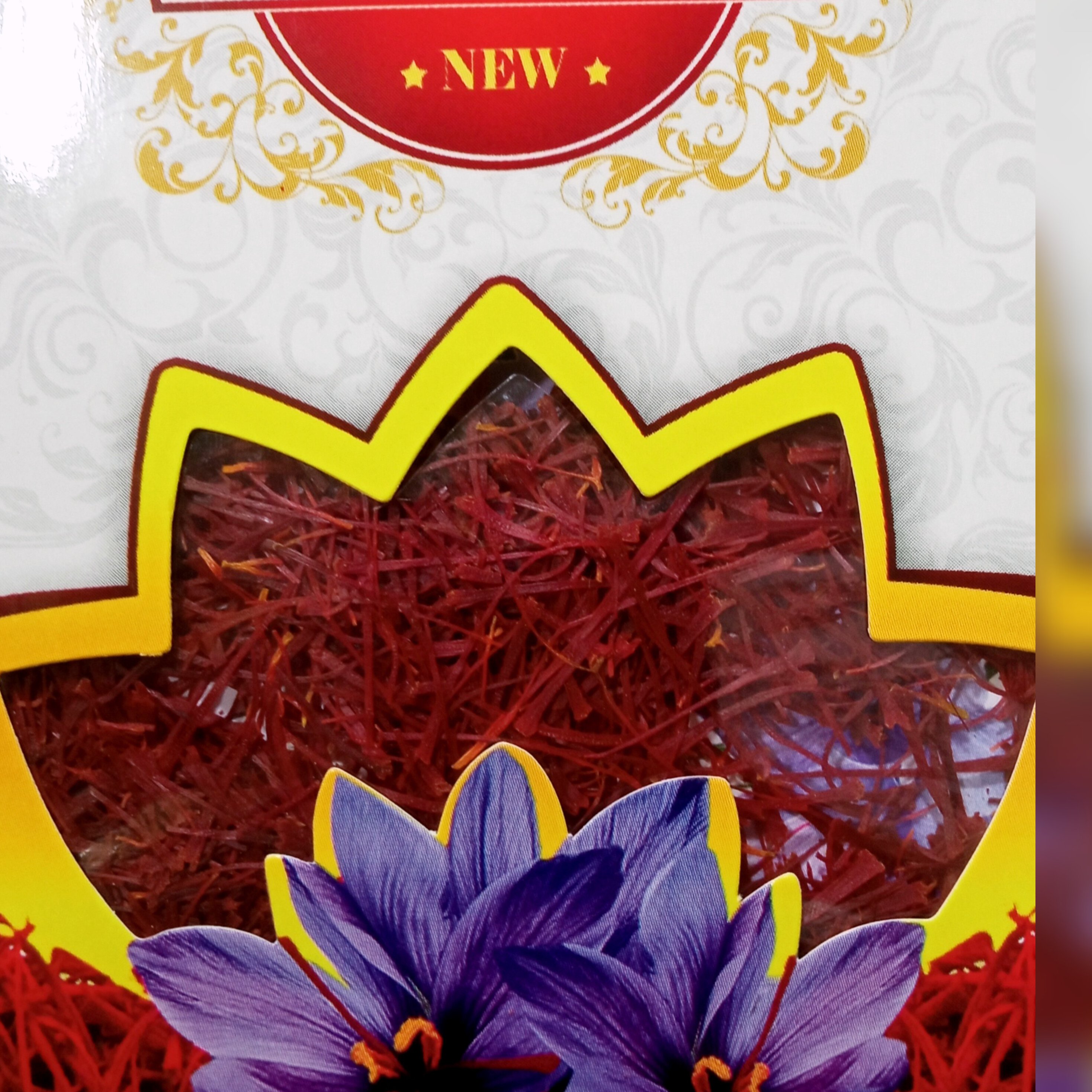 زعفران نیم گرمی